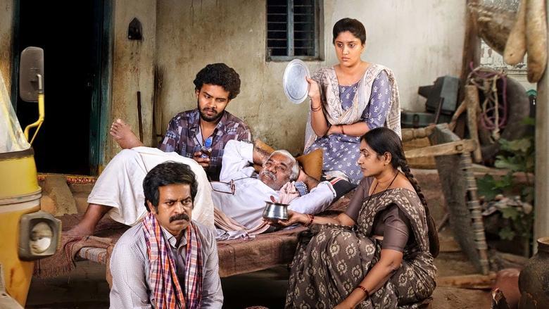 Baapu - A Father's Story image