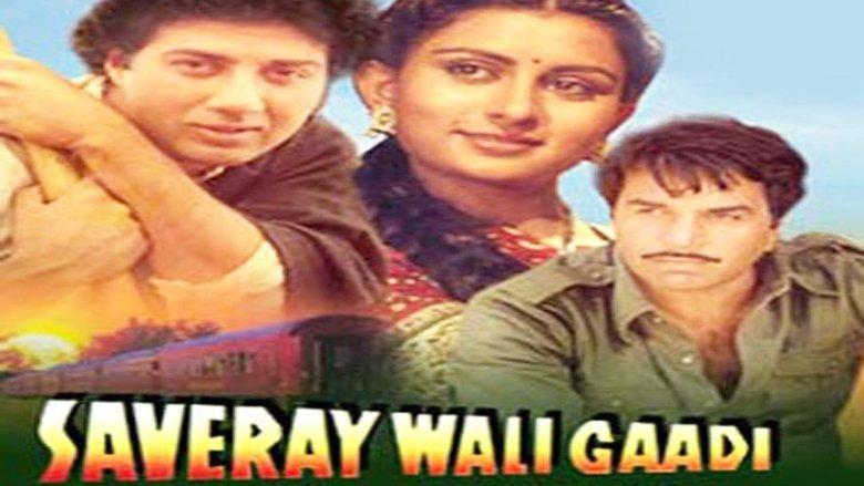Saveray Wali Gaadi image