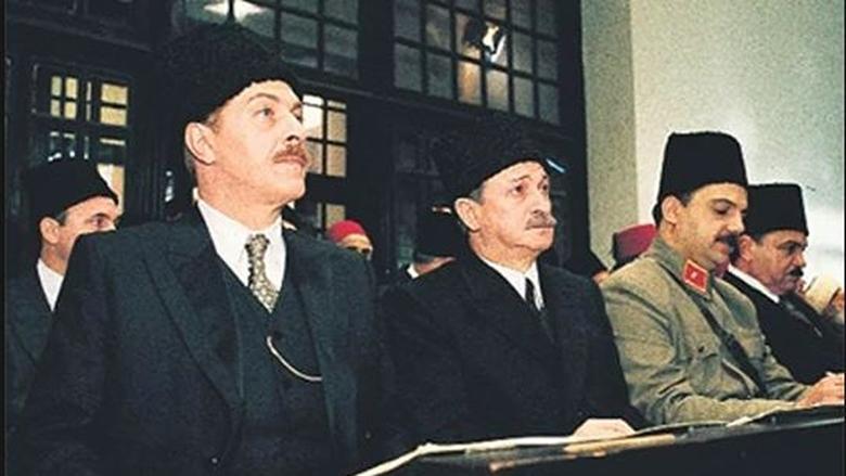 Kurtuluş image