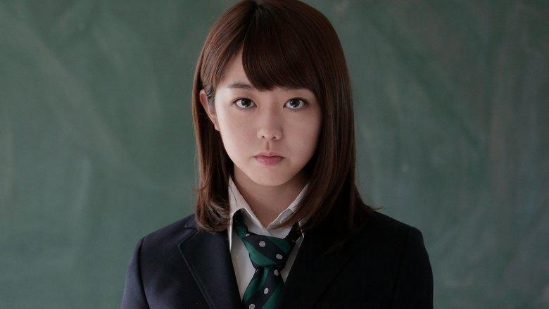 Girl's High School image