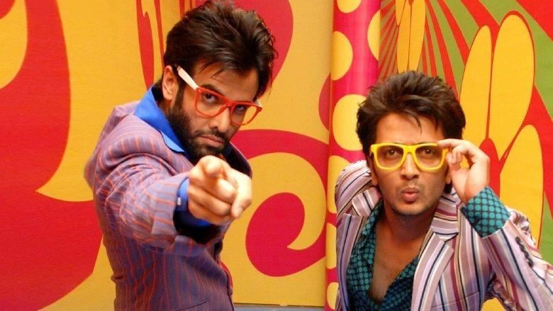 Kyaa Super Kool Hain Hum image