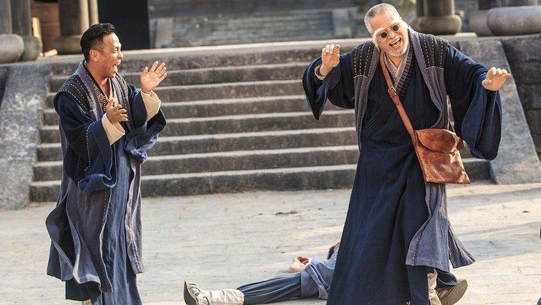 Oolong Courtyard: Kung Fu School image