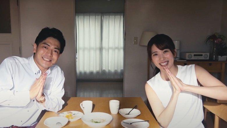 Ayako Tachibana Wants to Go Viral image