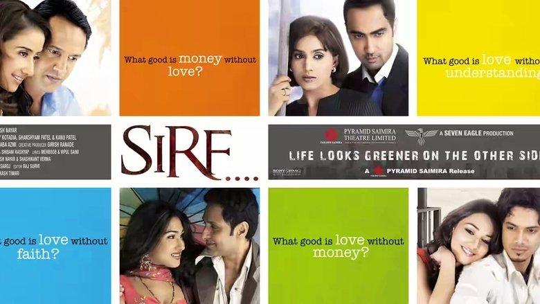 Sirf image