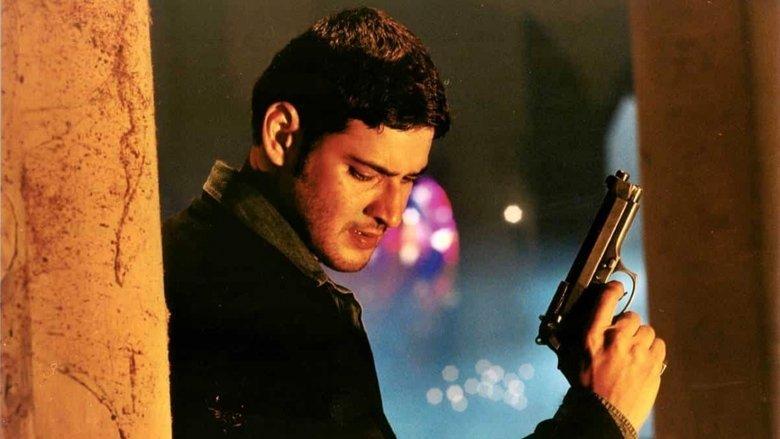 Athadu image