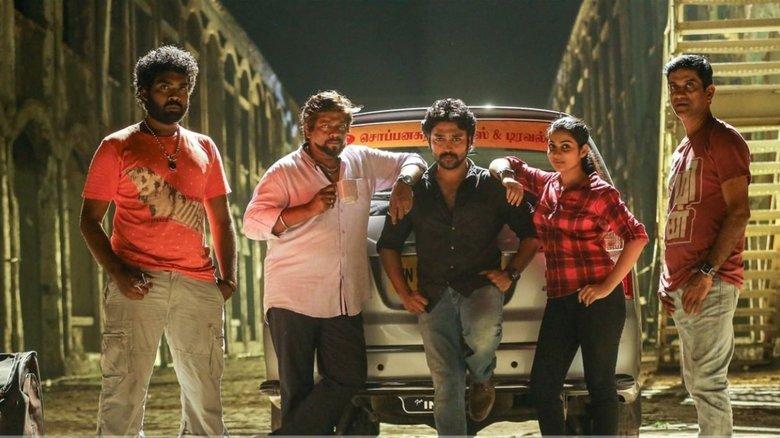 Thittam Pottu Thirudura Koottam image
