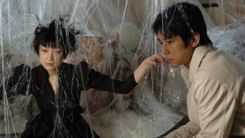 Kazuo Umezu's Horror Theater: House of Bugs image
