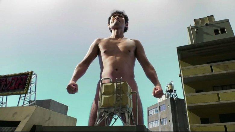 Attack of the Giant Teacher image