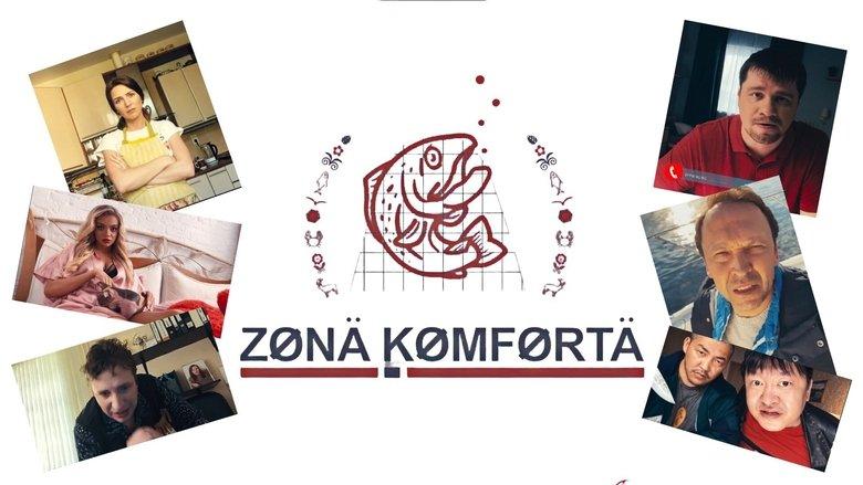 Comfort Zone image