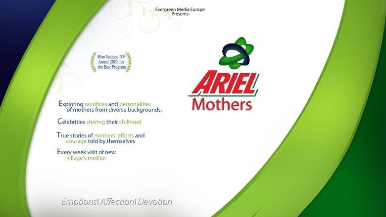 Ariel Mothers image
