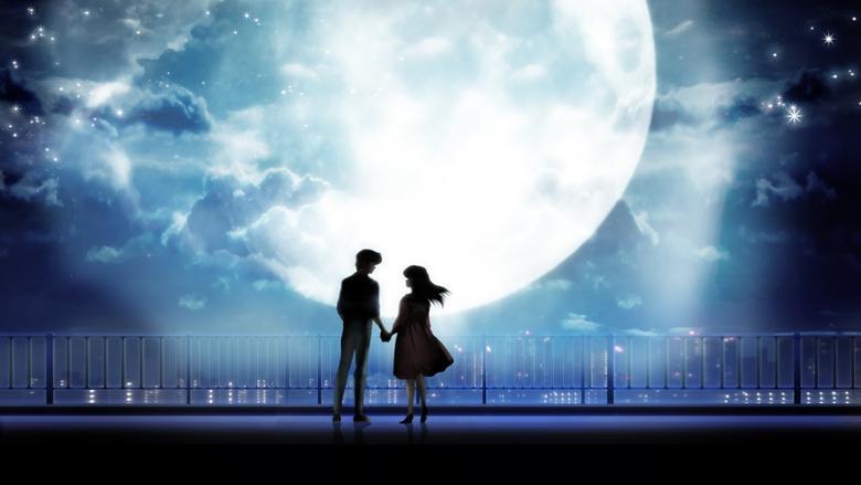 Maison Ikkoku image