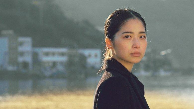 Eriko, Pretended image