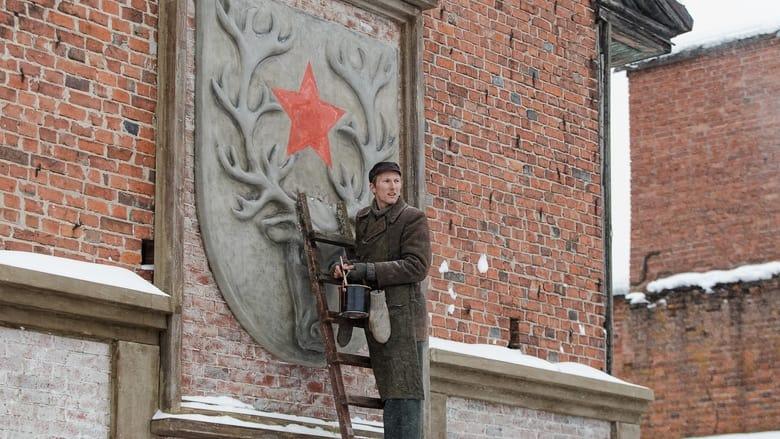 The Sign Painter image