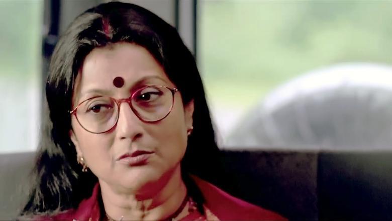 Titli image