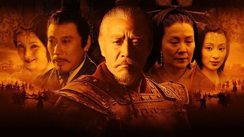 The Emperor in Han Dynasty image