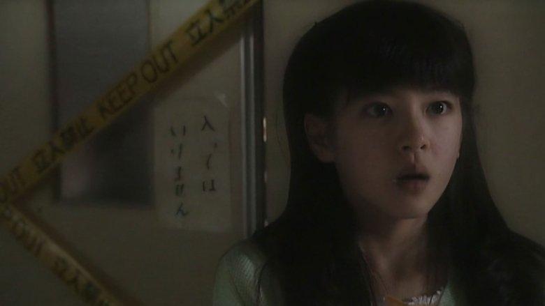 Kazuo Umezu's Horror Theater: Snake Girl image