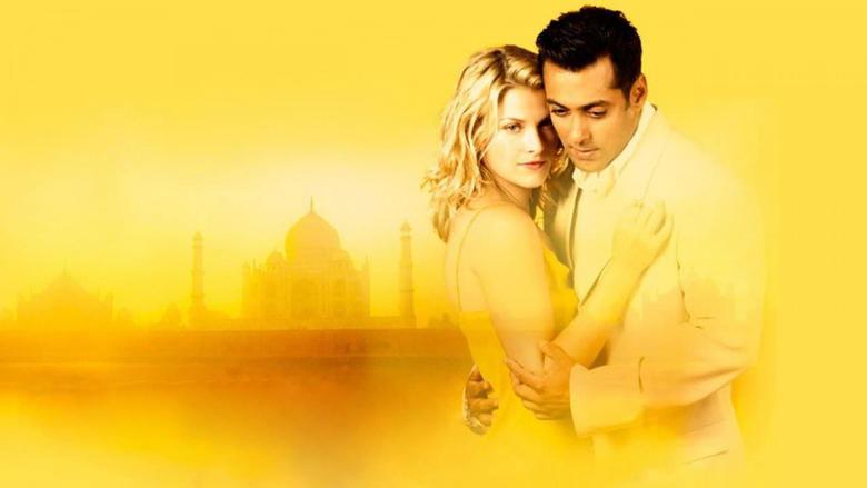 Marigold image