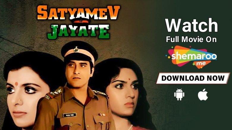 Satyamev Jayate image