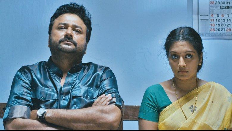 Bharya Athra Pora image