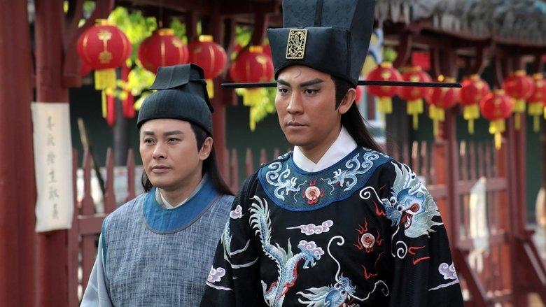 Justice Bao: The First Year image
