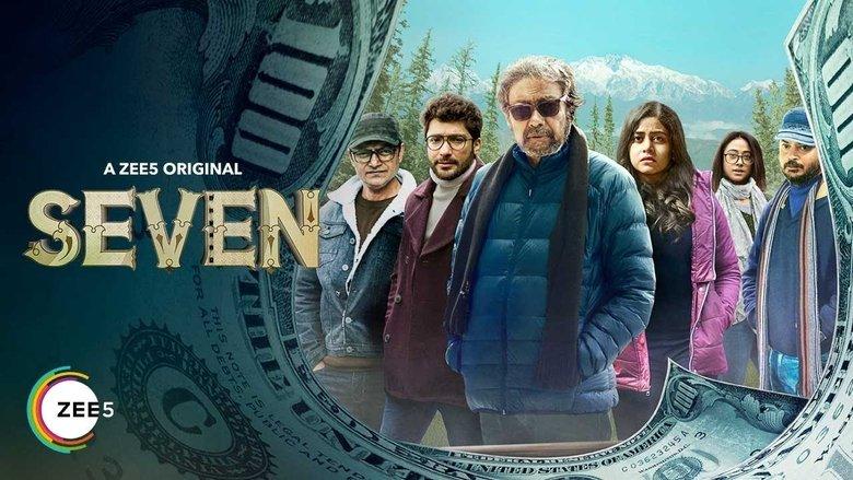 Seven image
