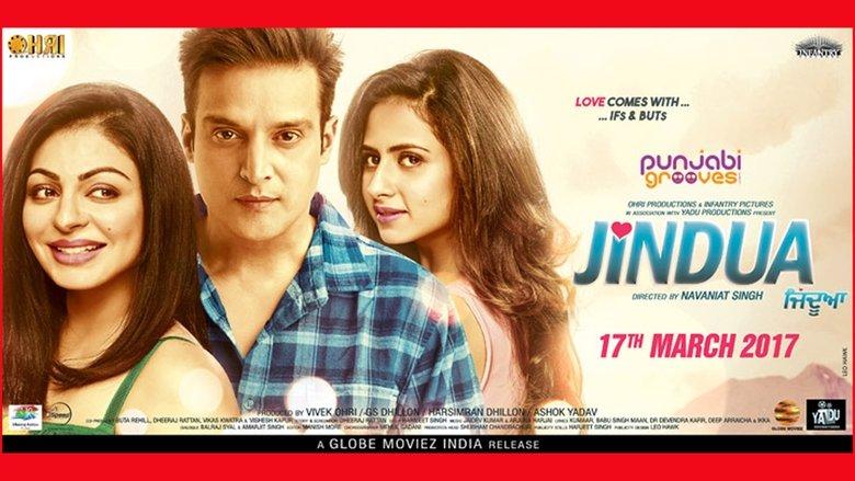 Jindua image