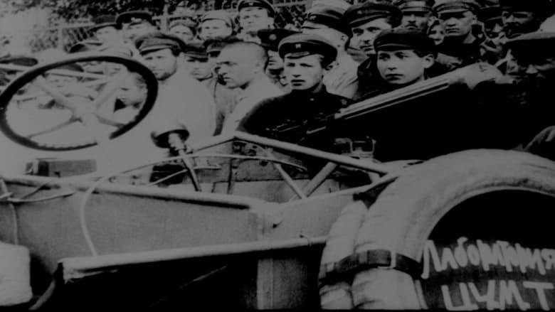 Kino-Pravda No. 4 image