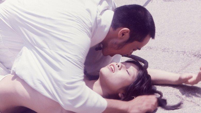Yakuza Justice: Erotic Code of Honor image