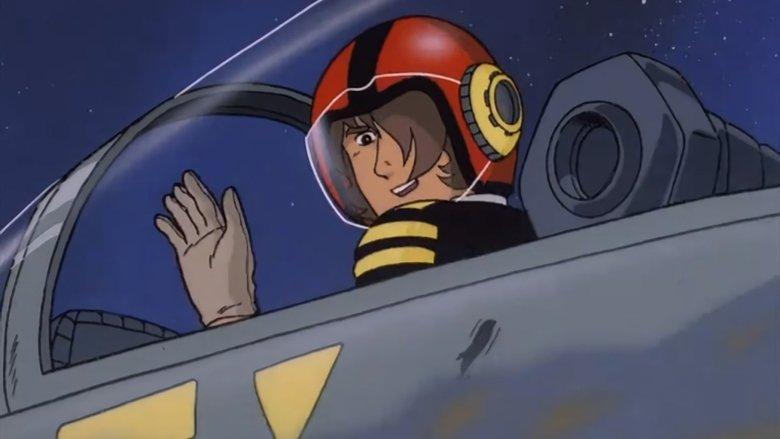 Space Battleship Yamato: The New Voyage image