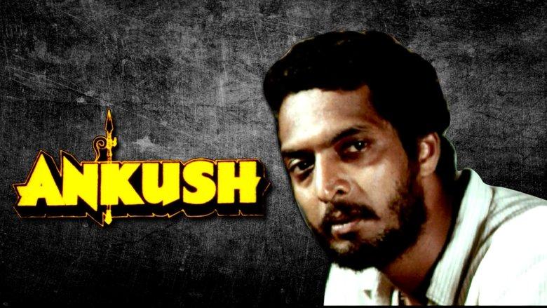 Ankush image