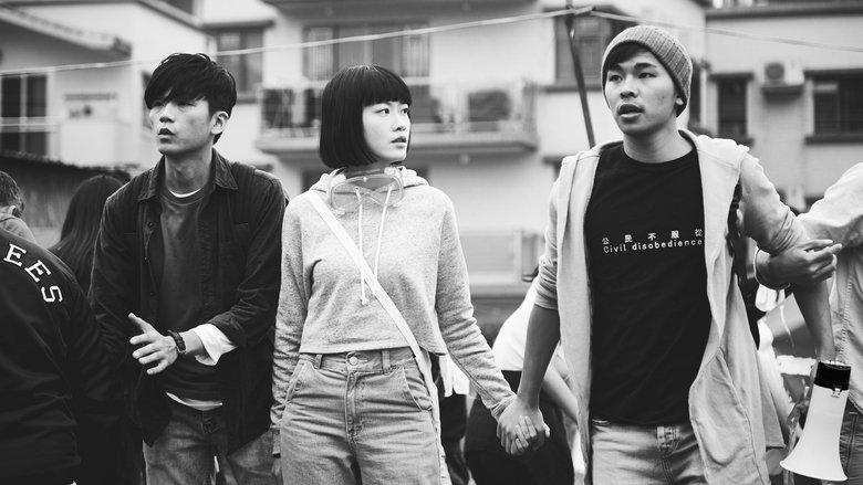 No. 1 Chung Ying Street image