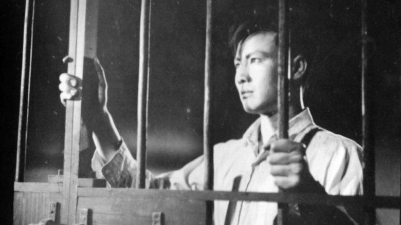 铁窗烈火 image