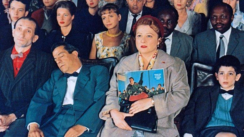 Not Everybody's Lucky Enough to Have Communist Parents image