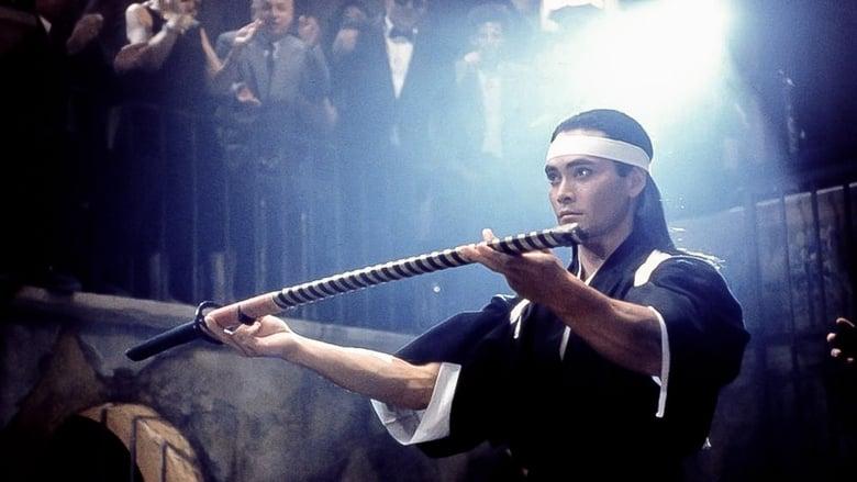 American Samurai image