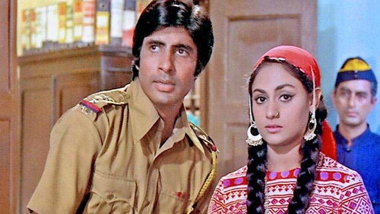 Zanjeer image