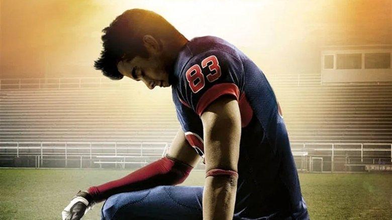 Catching Faith image