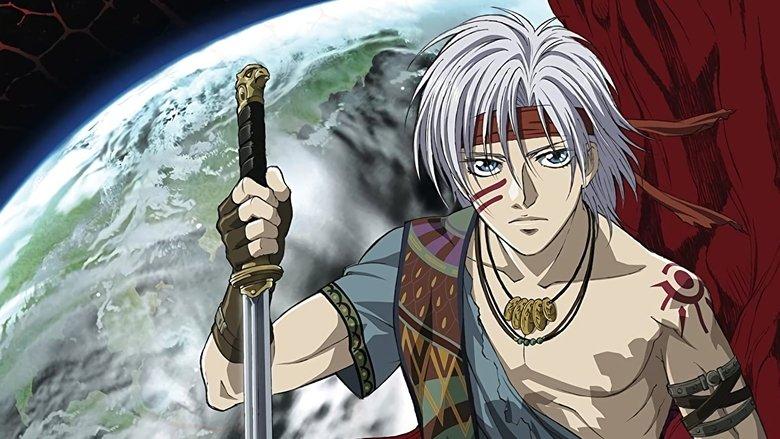 Jyu-Oh-Sei image