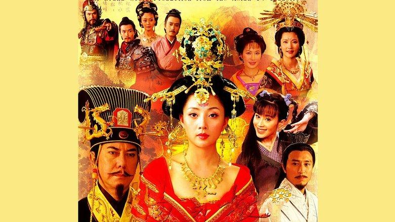 The Legend of Yang Guifei image