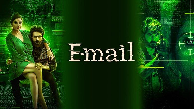 E-Mail image