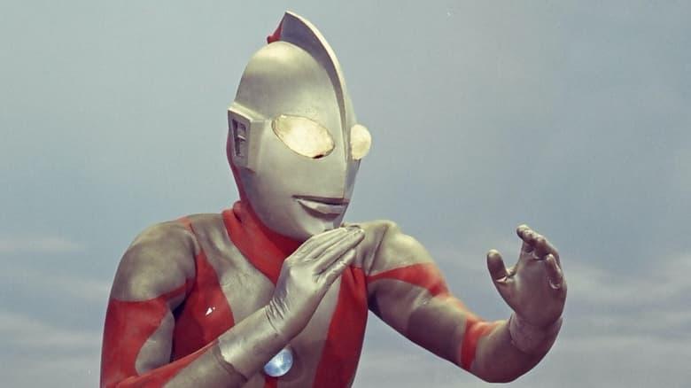 Ultraman image