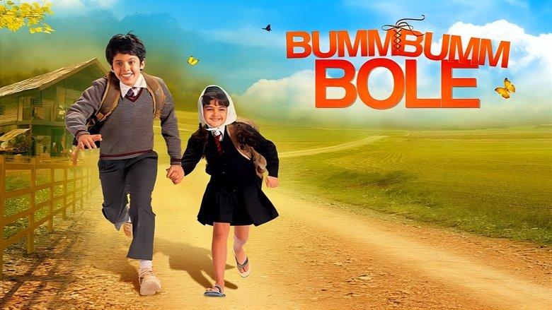 Bumm Bumm Bole image