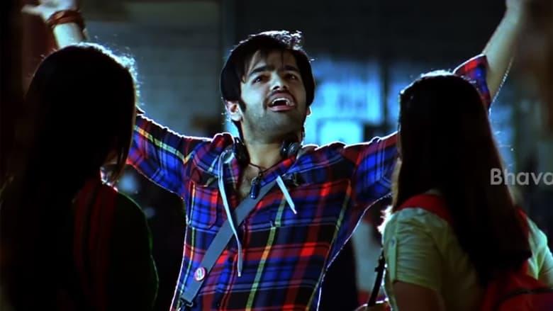 Kandireega image