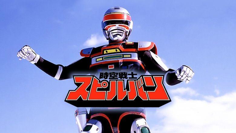 Dimensional Warrior Spielban image