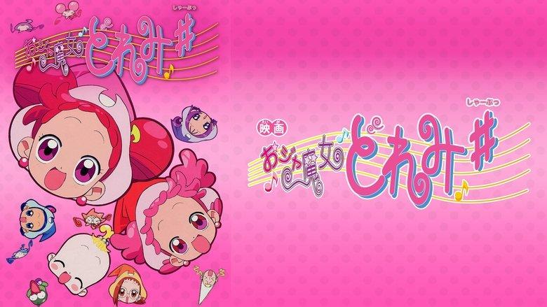 Magical DoReMi Sharp: The Movie image