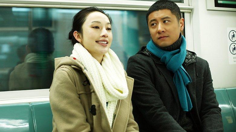 Beijing Youth image