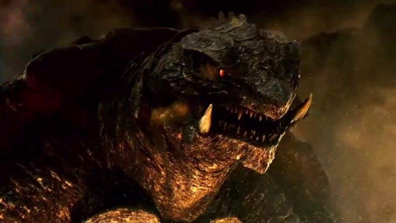 Gamera image