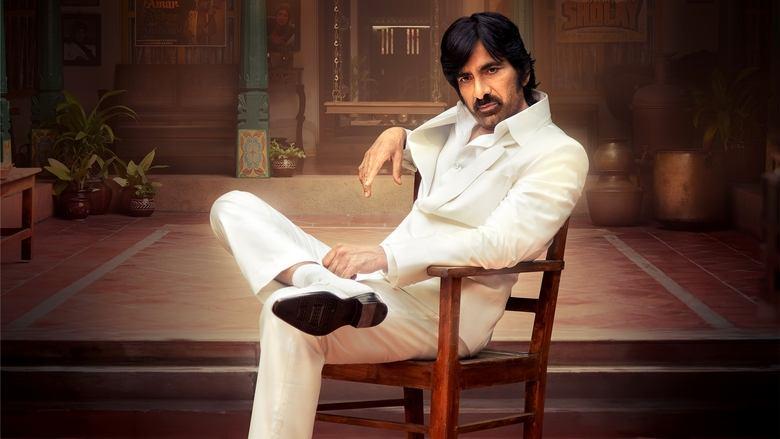 Mr Bachchan image