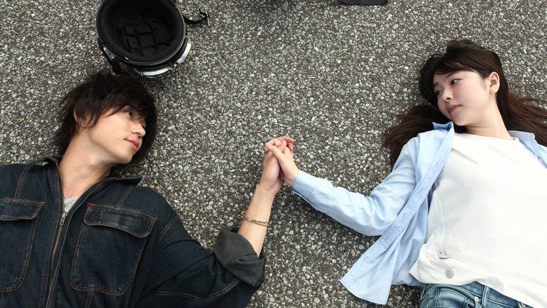 Asako I & II image