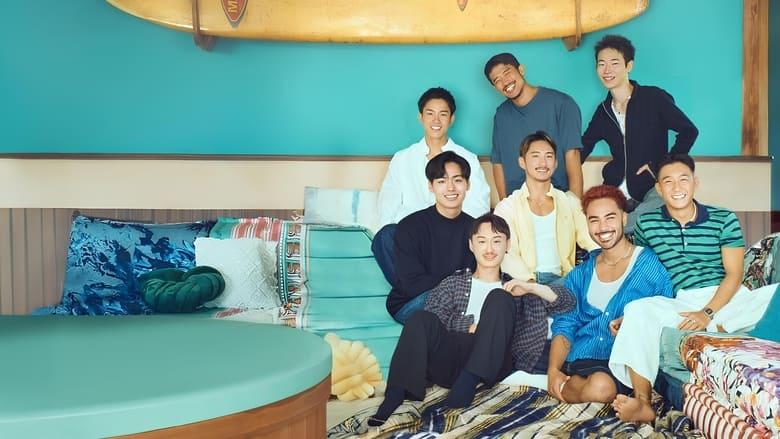The Boyfriend image