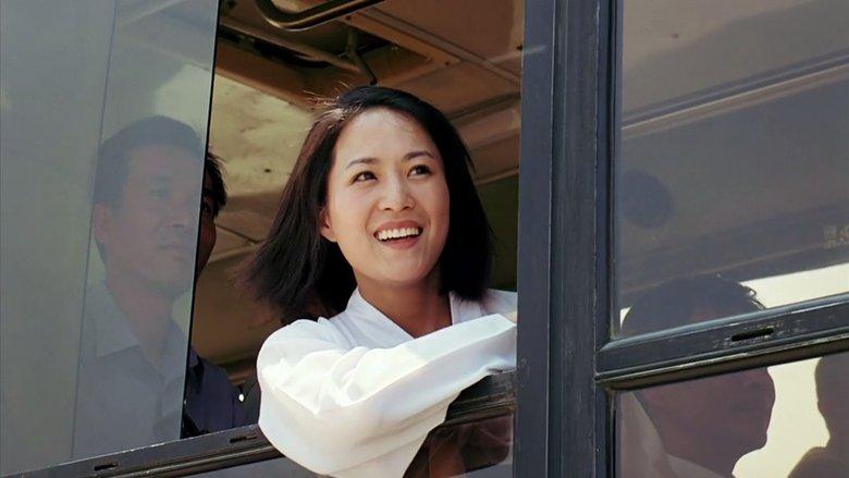Comrade Kim Goes Flying image